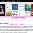 香港澳门旅游团报价